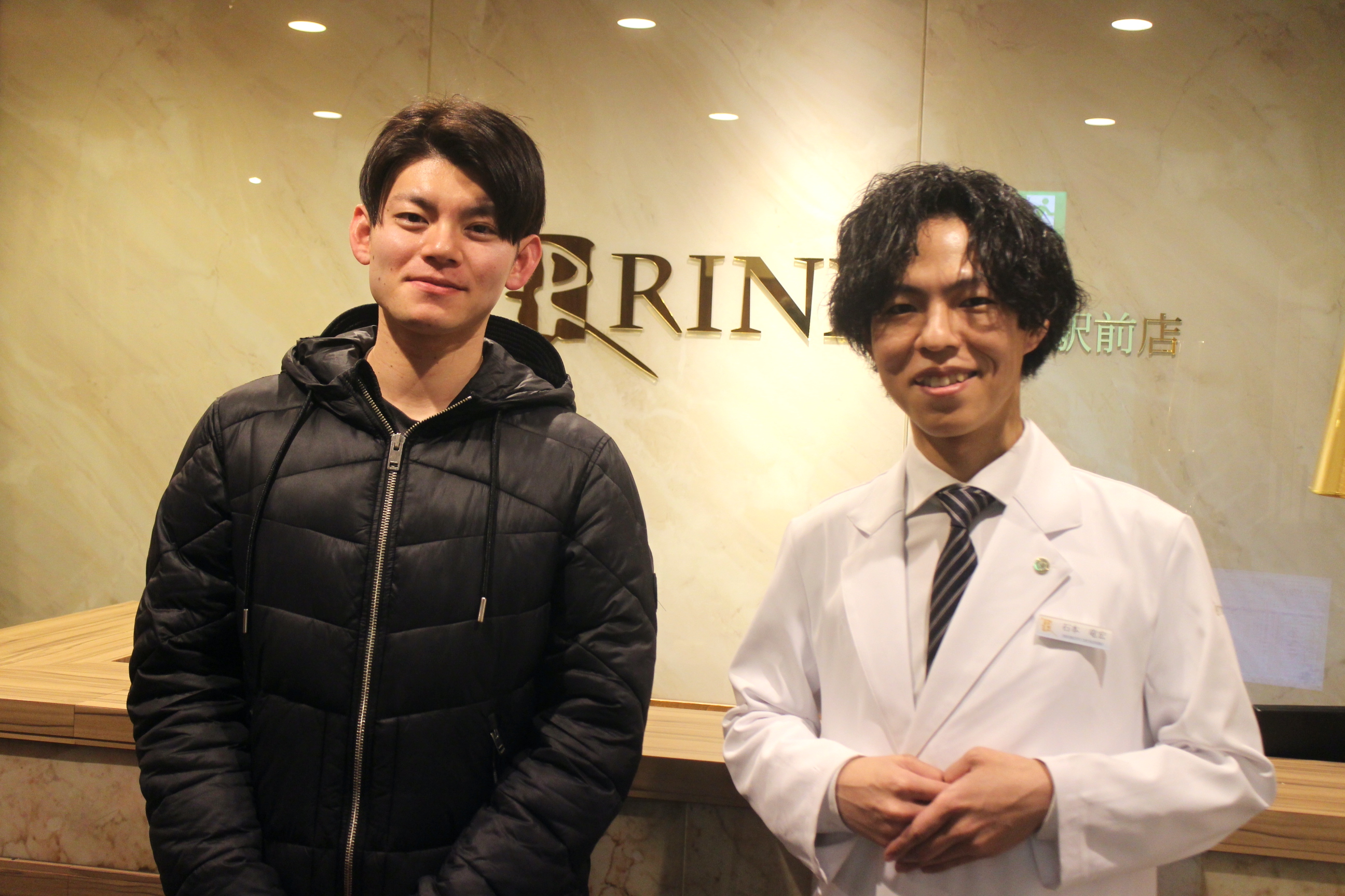 名古屋駅前店10様の声 詳細[2025年01月10日]