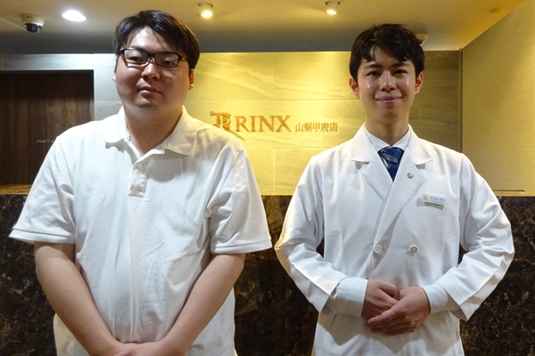 山梨甲府店24様の声 詳細[2024年09月26日]