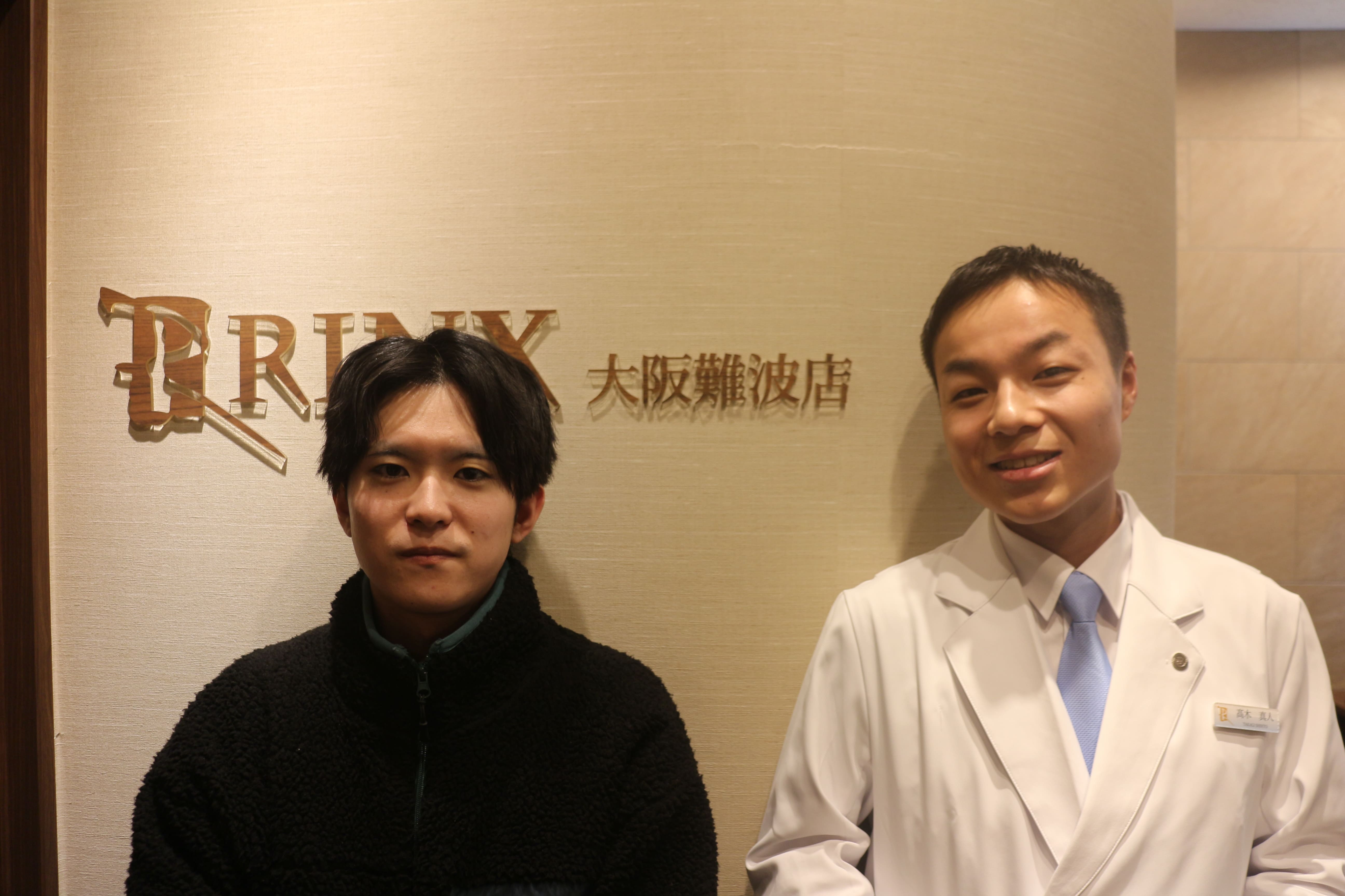 大阪難波店24様の声 詳細[2025年01月20日]