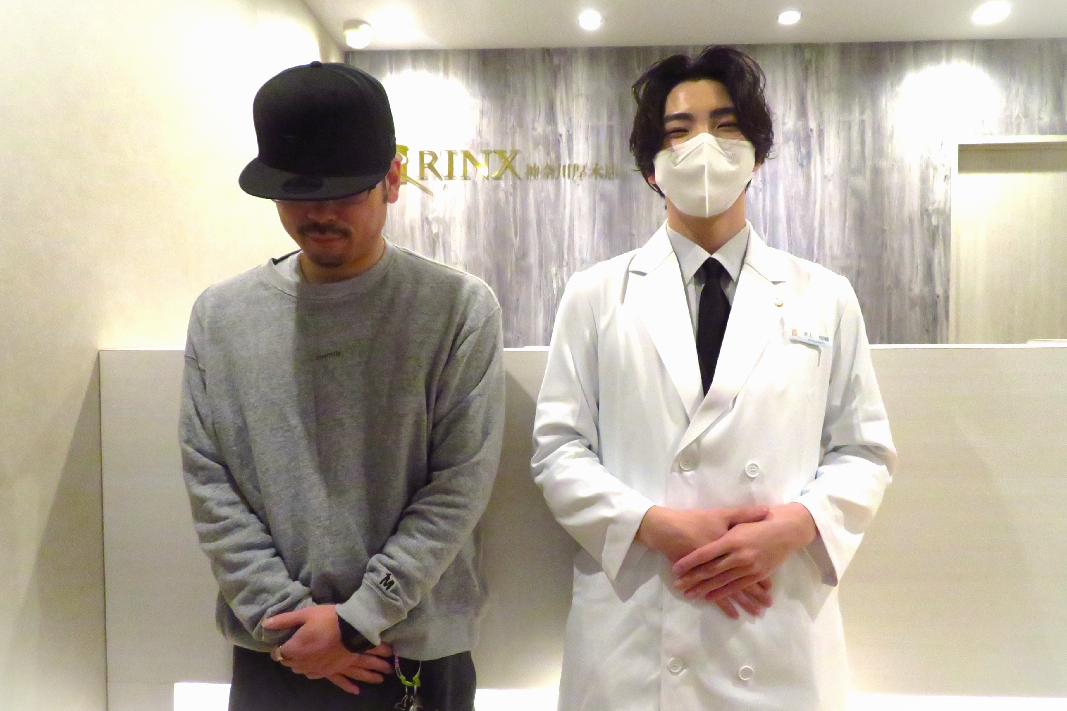 神奈川厚木店12様の声 詳細[2025年01月24日]