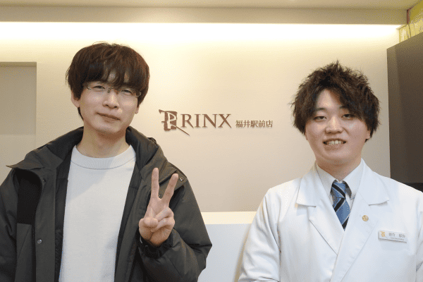 福井駅前店24様の声 詳細[2025年01月26日]