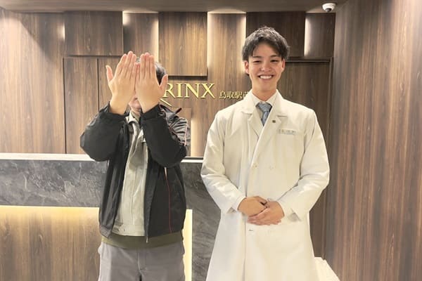 鳥取駅前店8様の声 詳細[2025年01月30日]