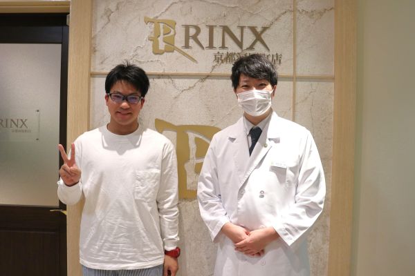 京都河原町店13様の声 詳細[2025年02月03日]