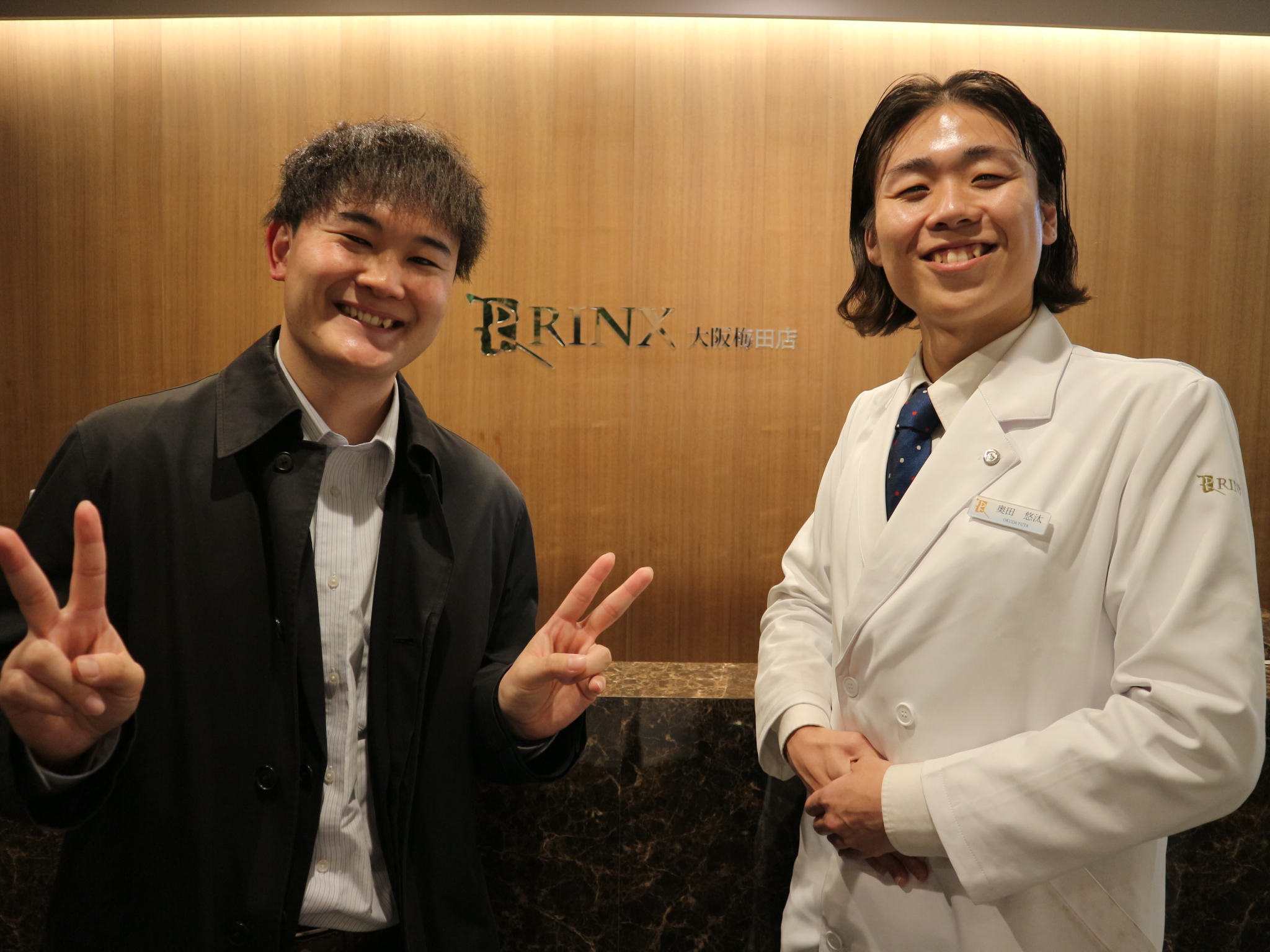 大阪梅田店7様の声 詳細[2025年02月04日]