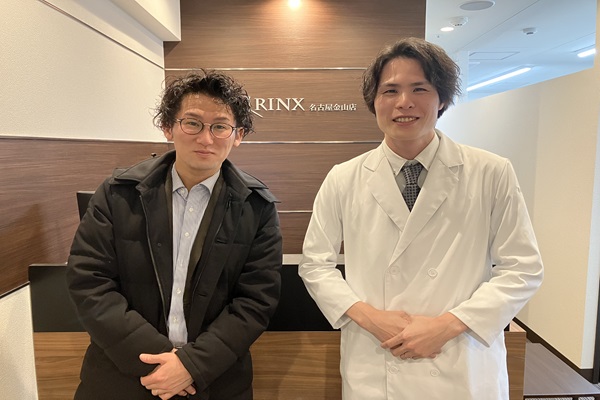 名古屋金山店18様の声 詳細[2025年02月04日]