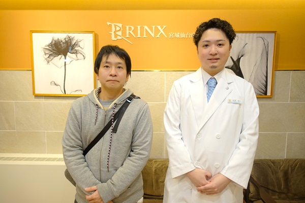 宮城仙台店8様の声 詳細[2025年02月06日]