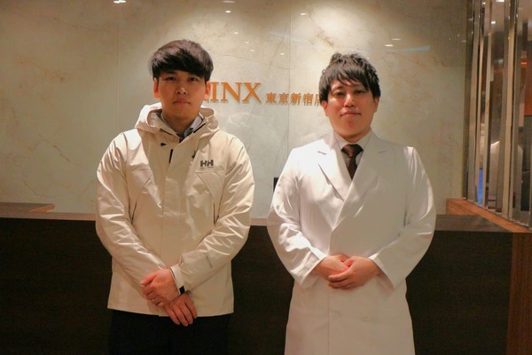 東京新宿店7様の声 詳細[2025年02月07日]