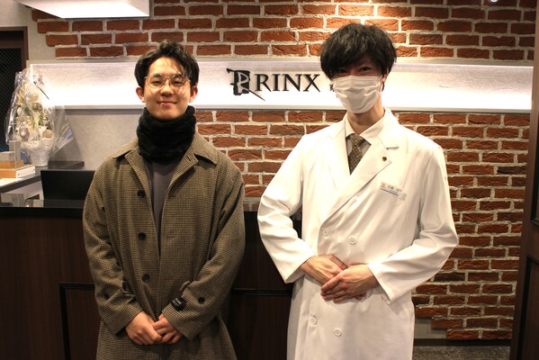 東京渋谷店0様の声 詳細[2025年02月04日]