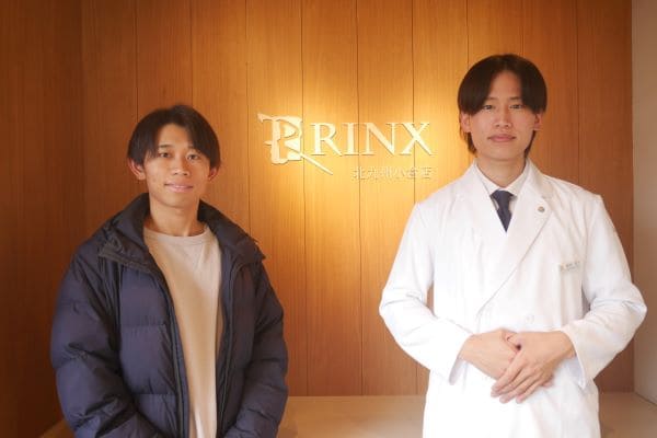 北九州小倉店24様の声 詳細[2025年02月08日]