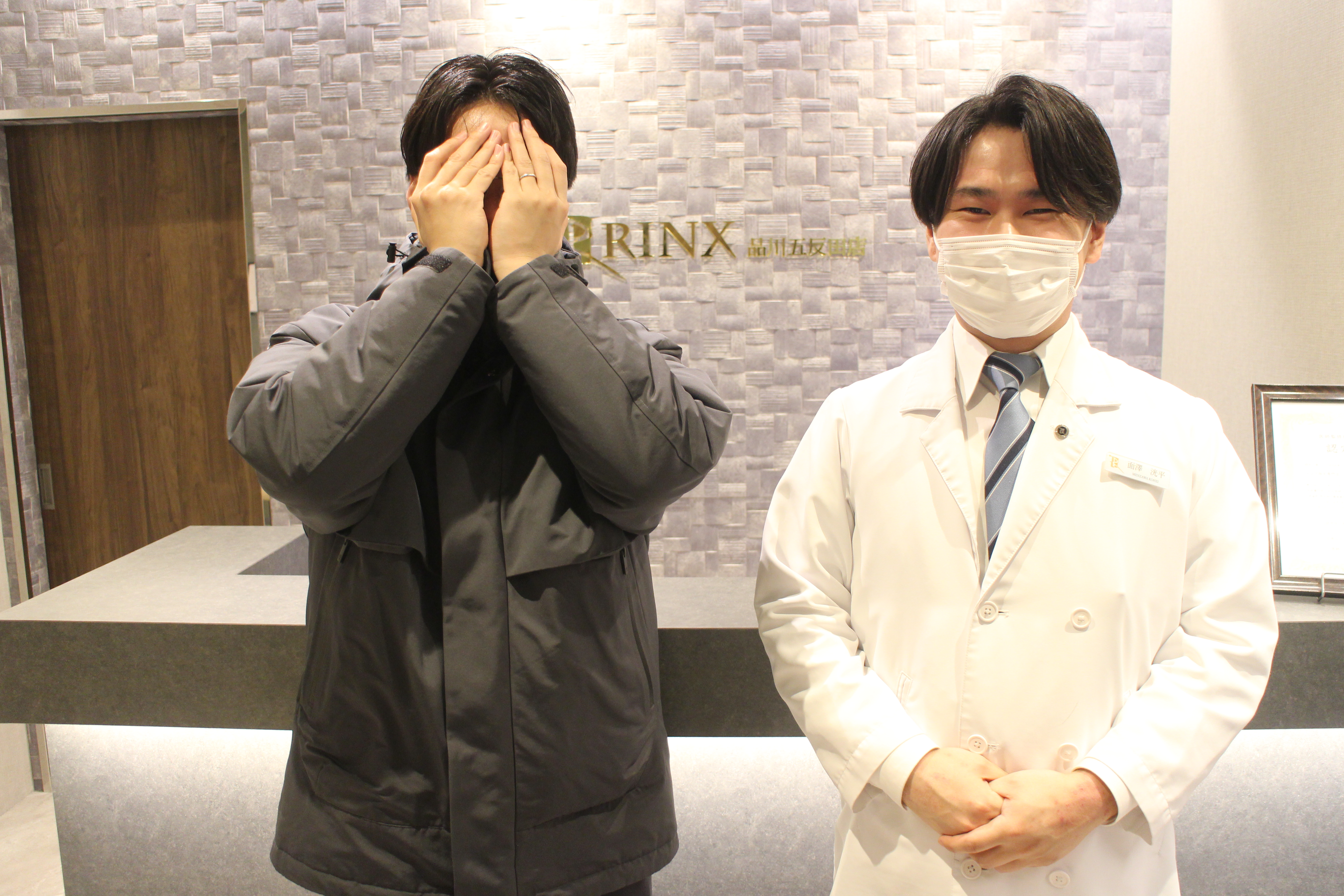 品川五反田店19様の声 詳細[2025年02月09日]