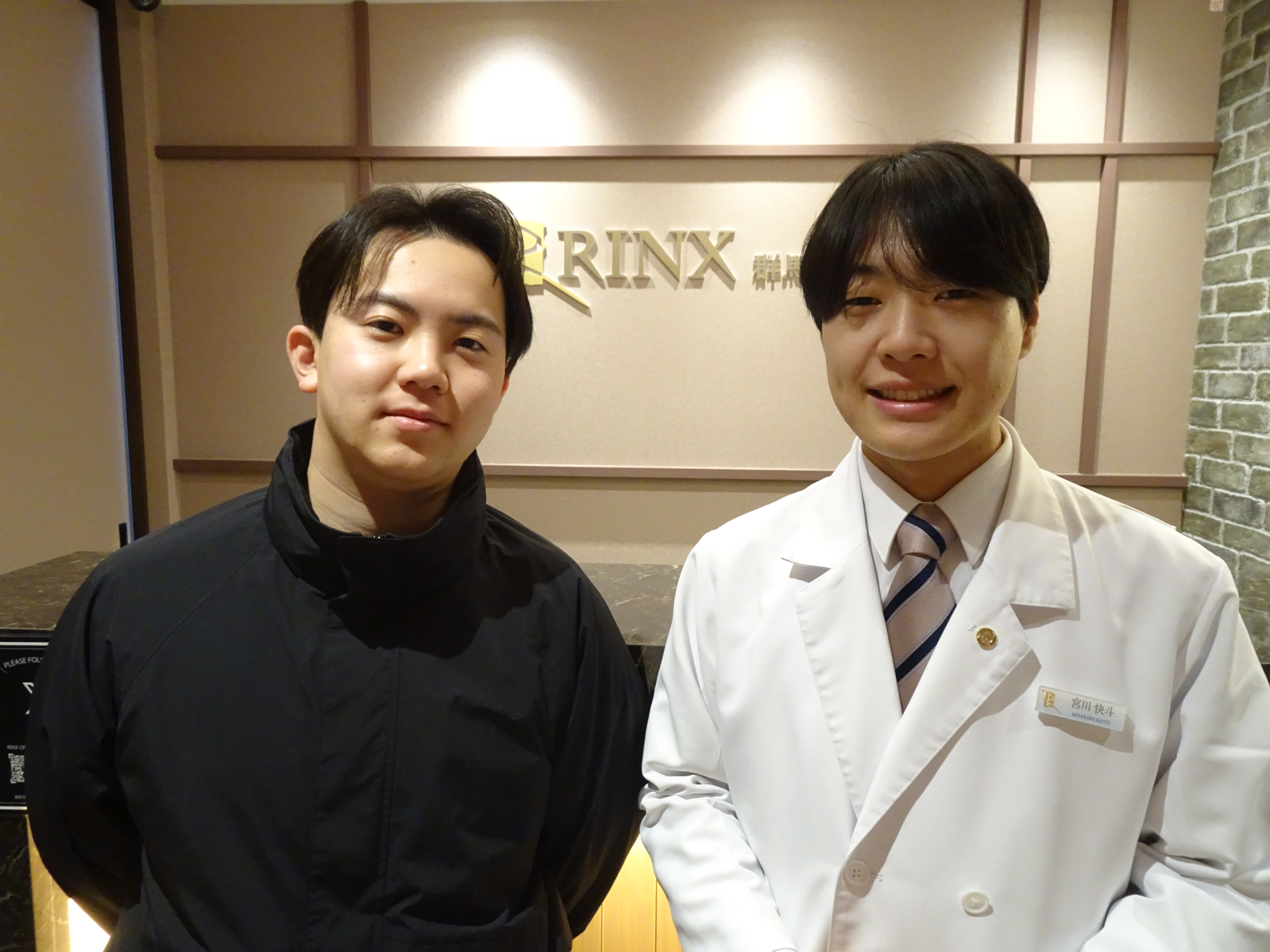 群馬高崎店7様の声 詳細[2025年02月21日]