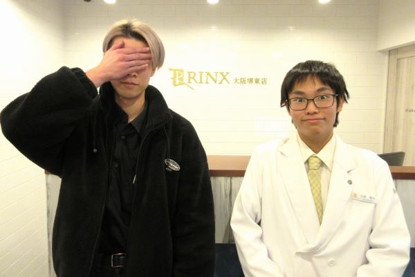 大阪堺東店0様の声 詳細[2025年02月14日]