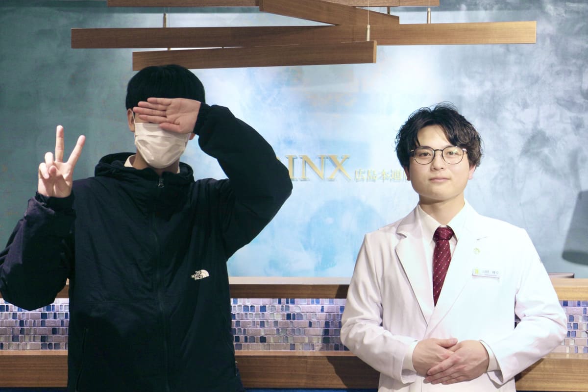 広島本通店24様の声 詳細[2025年03月03日]