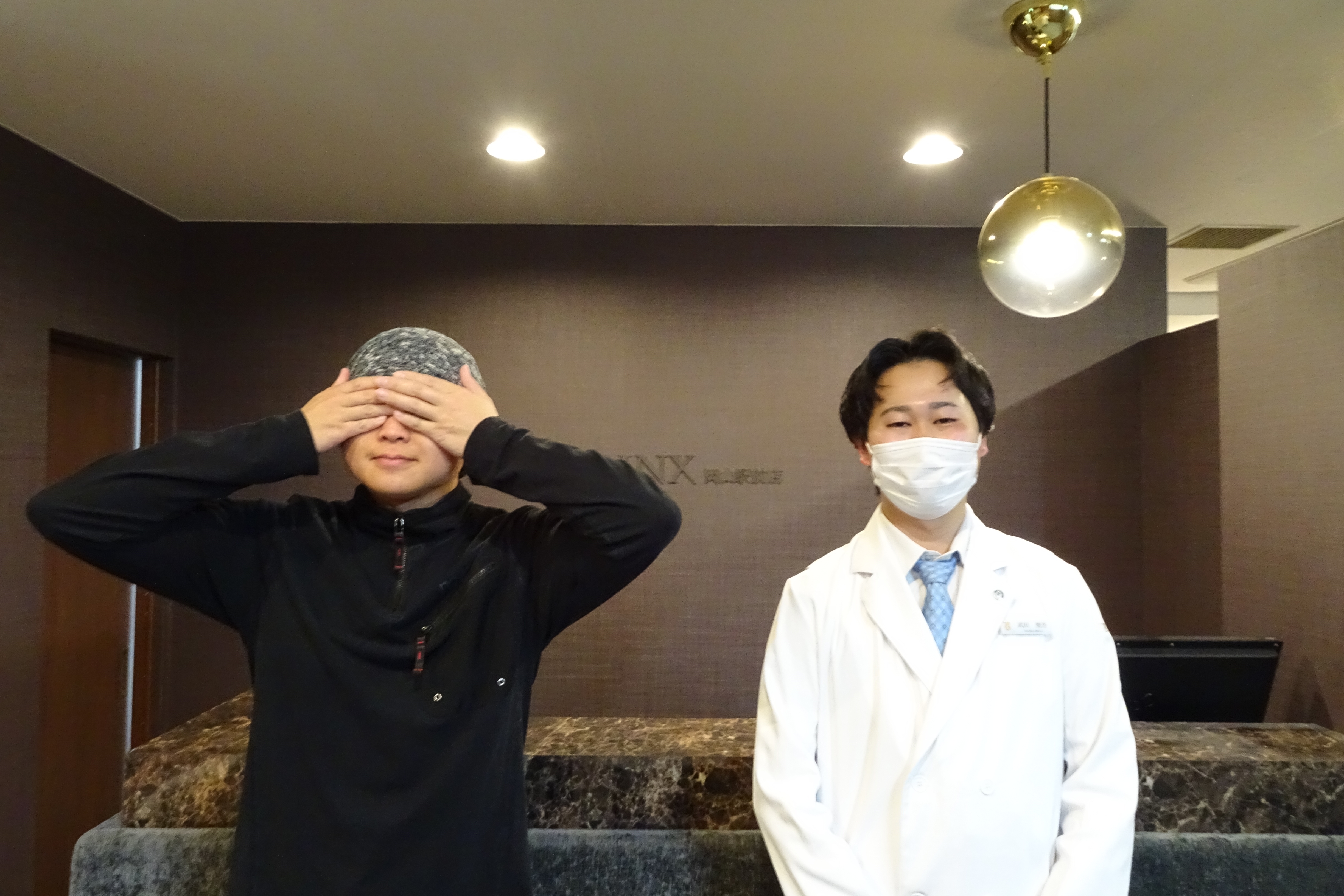 岡山駅前店24様の声 詳細[2025年02月25日]