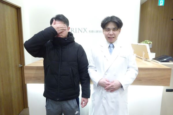 和歌山駅前店24様の声 詳細[2025年02月24日]