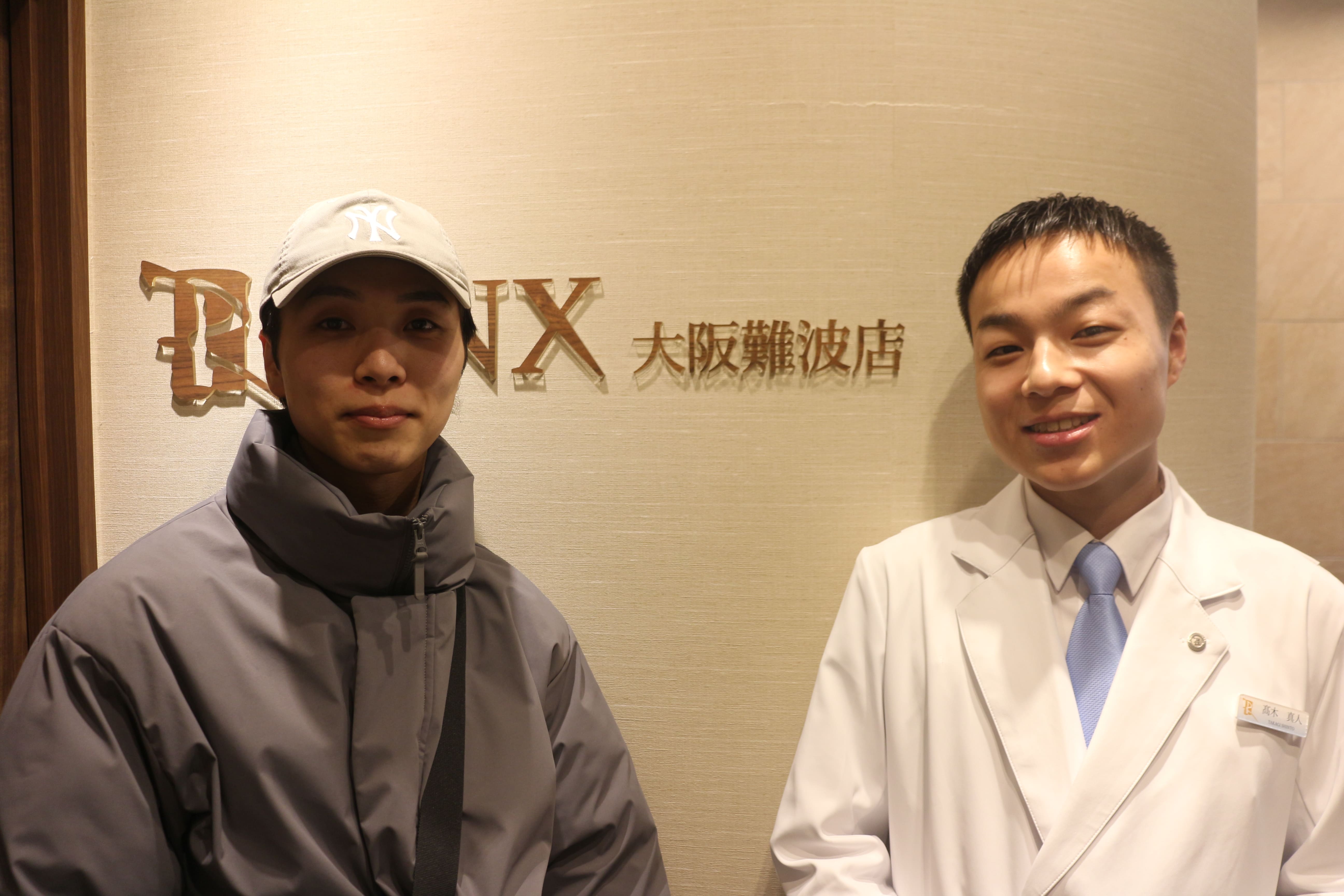 大阪難波店13様の声 詳細[2025年02月28日]