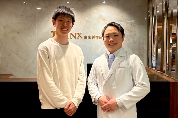 東京新宿店13様の声 詳細[2025年03月02日]