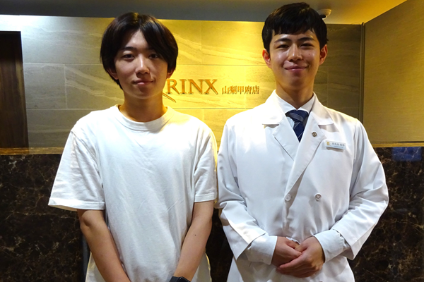 山梨甲府店10様の声 詳細[2024年08月27日]