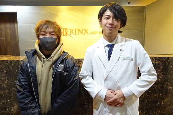 山梨甲府店18様の声 詳細[2025年01月21日]