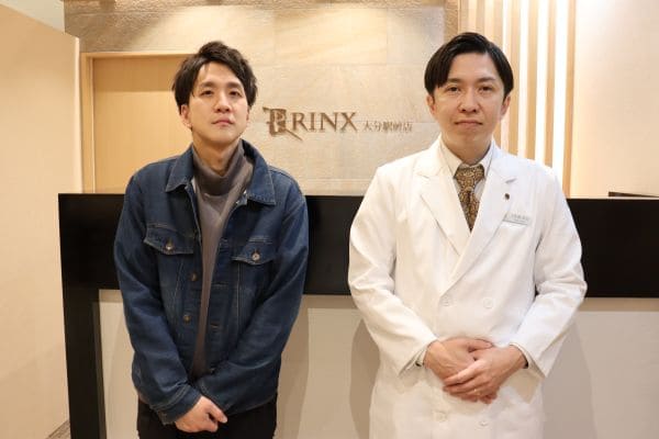 大分駅前店19様の声 詳細[2025年03月20日]