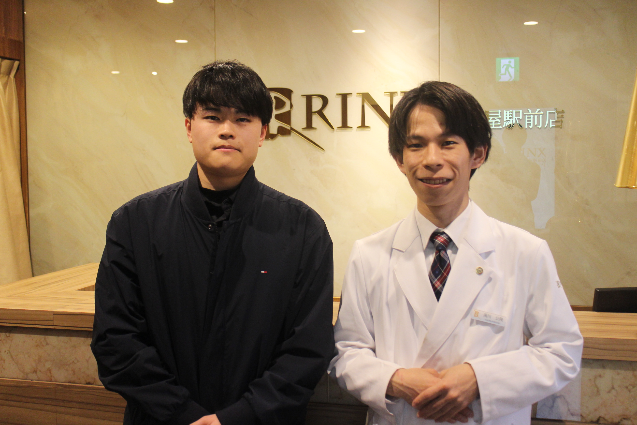 名古屋駅前店7様の声 詳細[2025年03月09日]