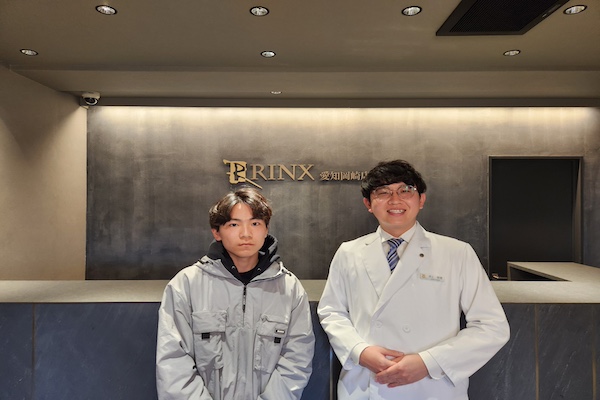 愛知岡崎店10様の声 詳細[2025年03月10日]