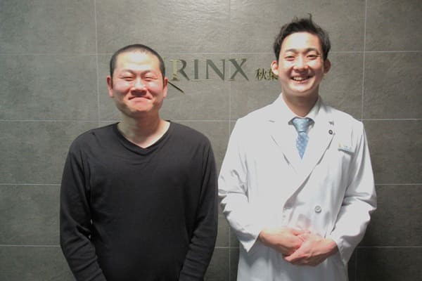 秋葉原神田店24様の声 詳細[2025年03月11日]