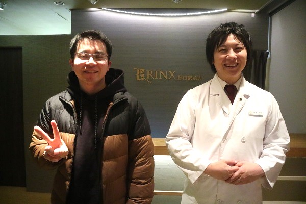 秋田駅前店12様の声 詳細[2025年03月12日]