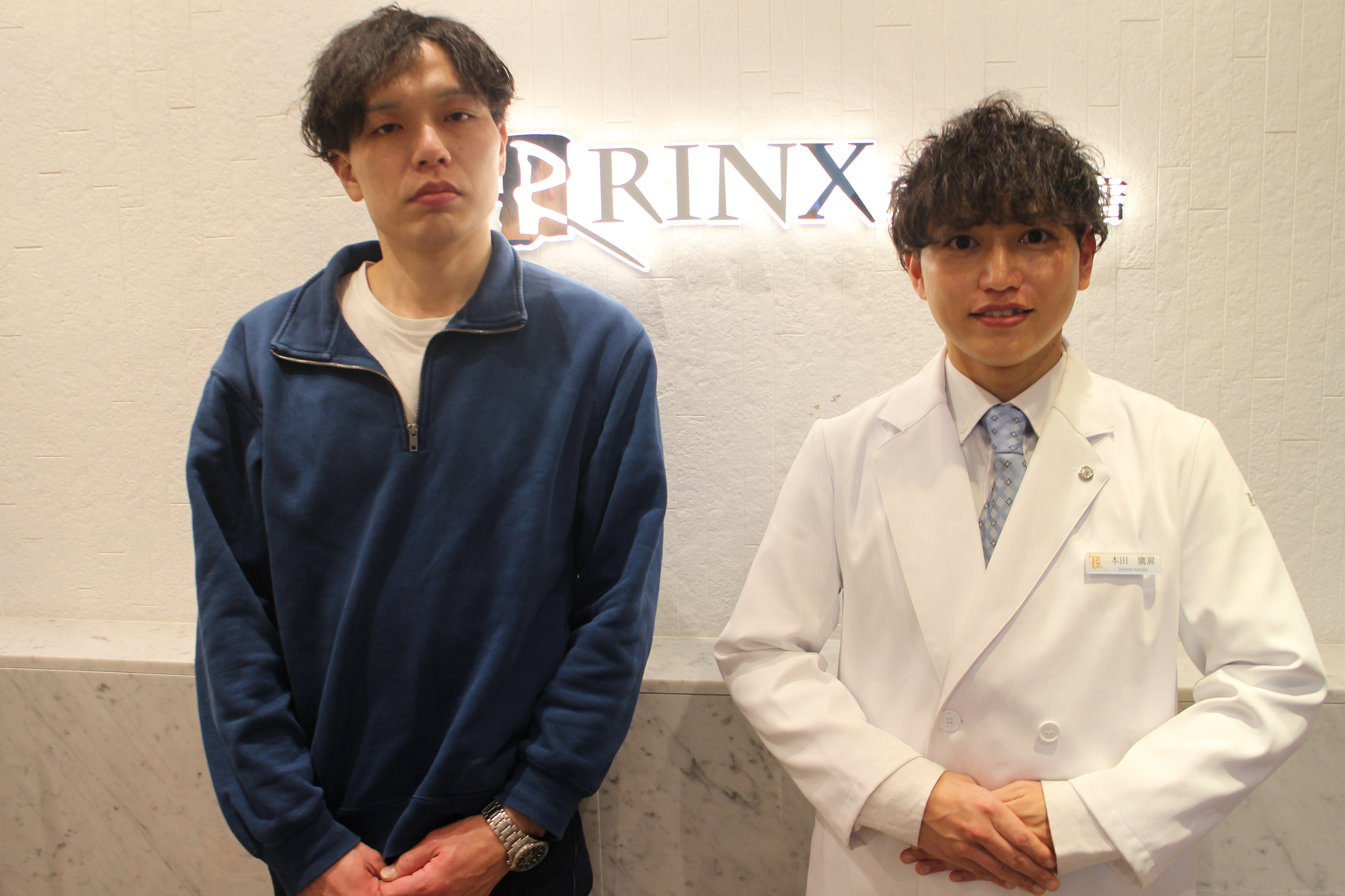 横浜駅前店19様の声 詳細[2025年03月14日]