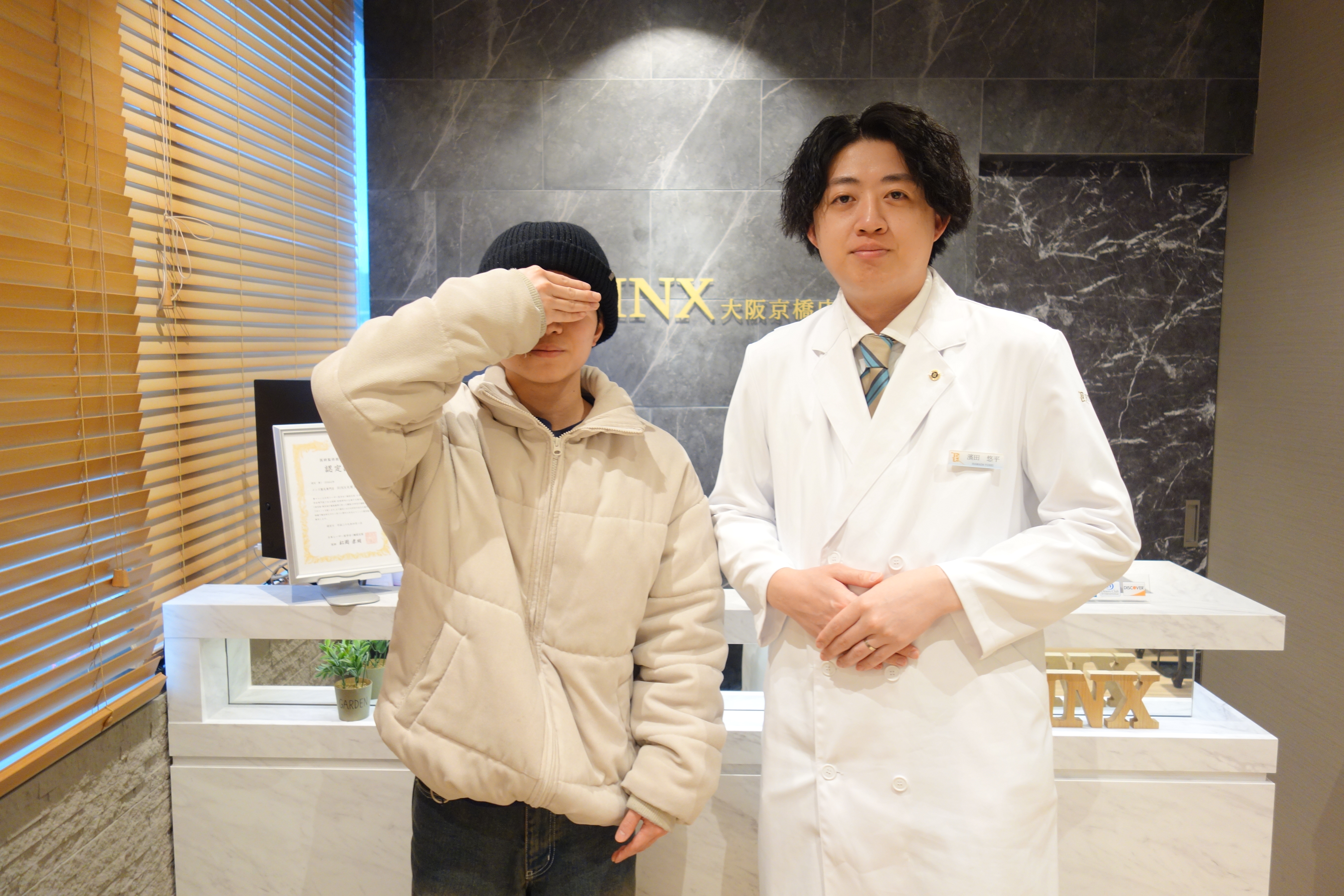 大阪京橋店10様の声 詳細[2025年03月16日]