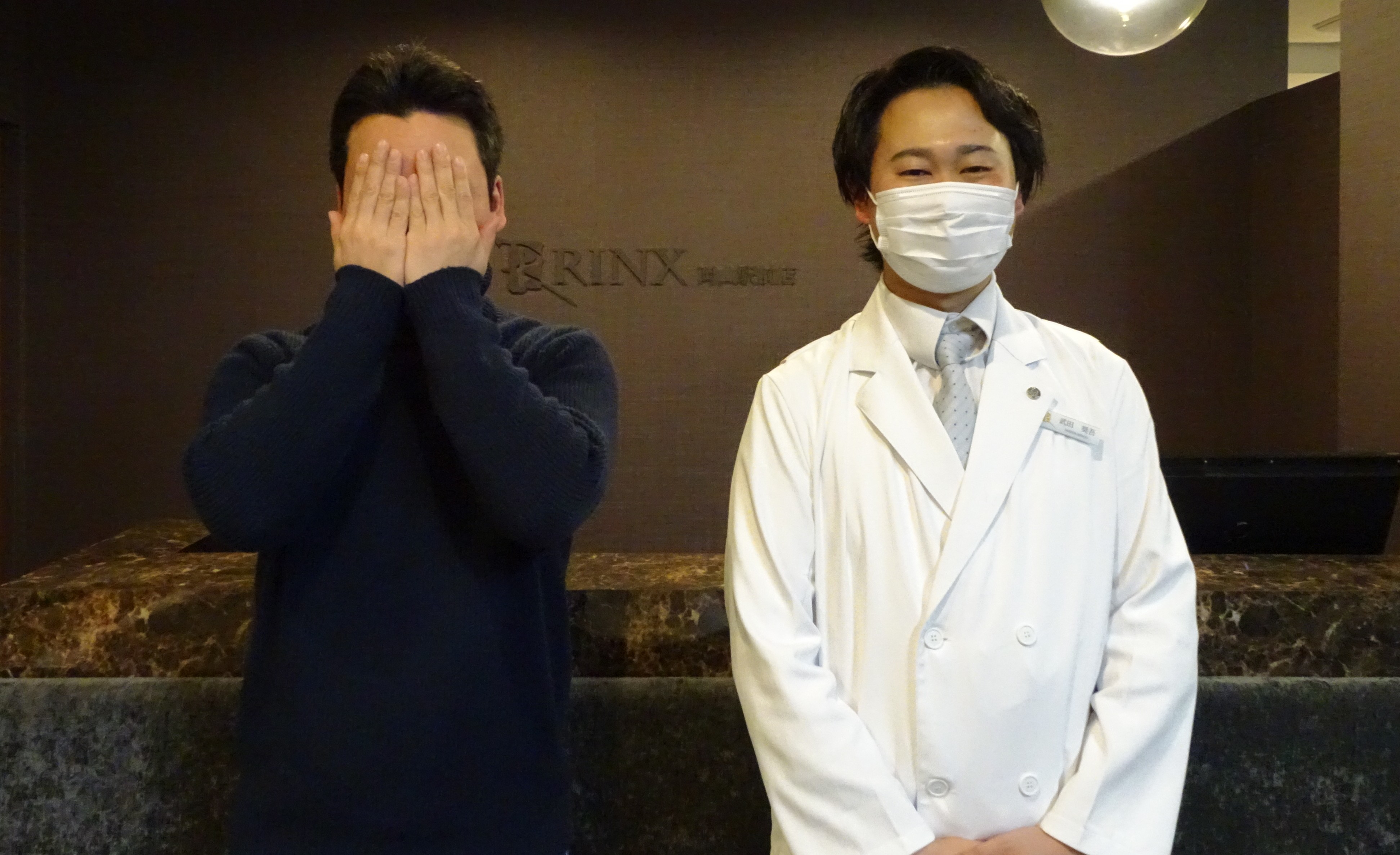 岡山駅前店13様の声 詳細[2025年03月31日]