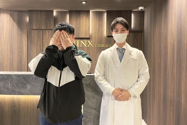 鳥取駅前店12様の声 詳細[2025年03月20日]