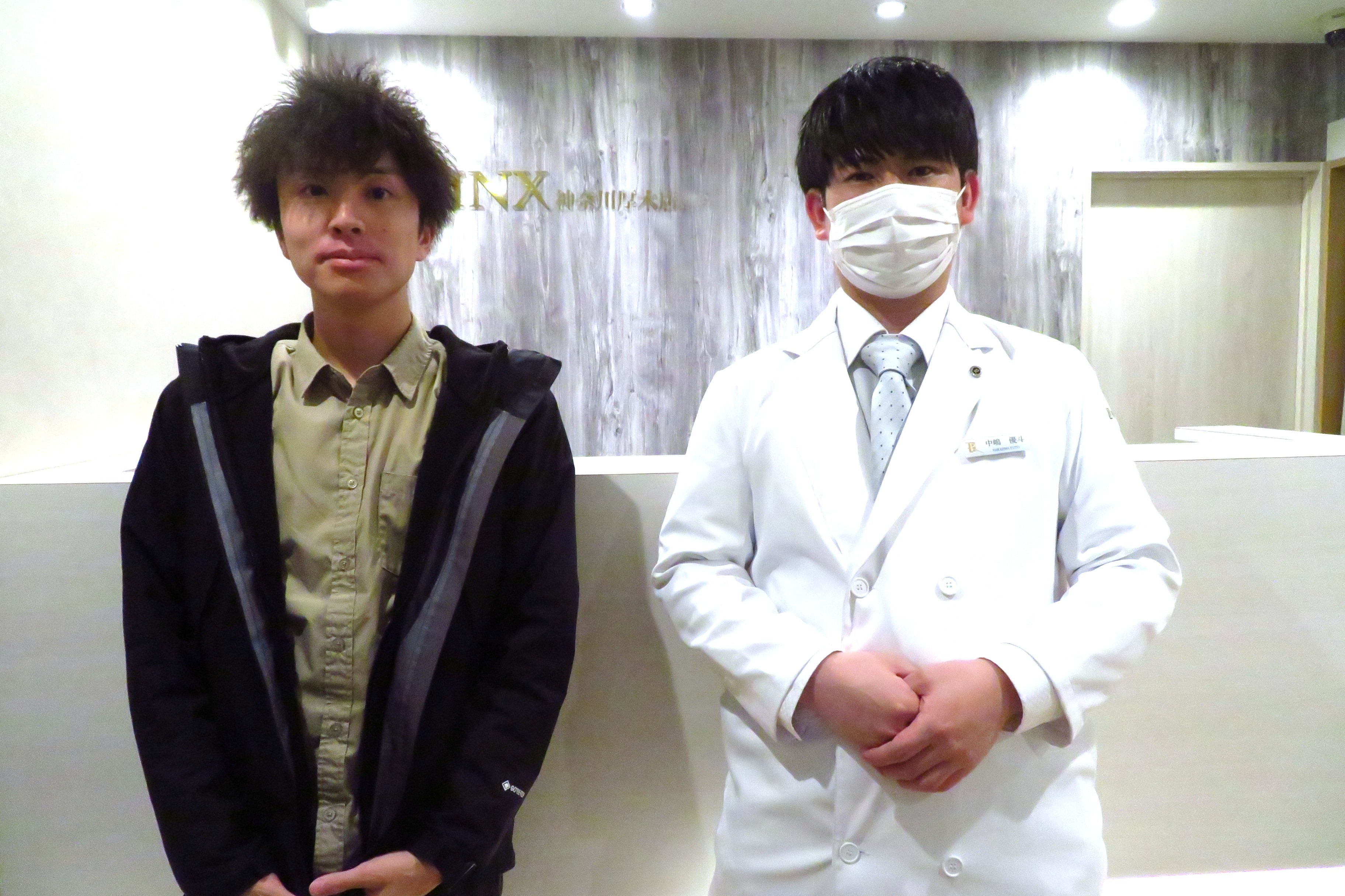 神奈川厚木店13様の声 詳細[2025年03月31日]