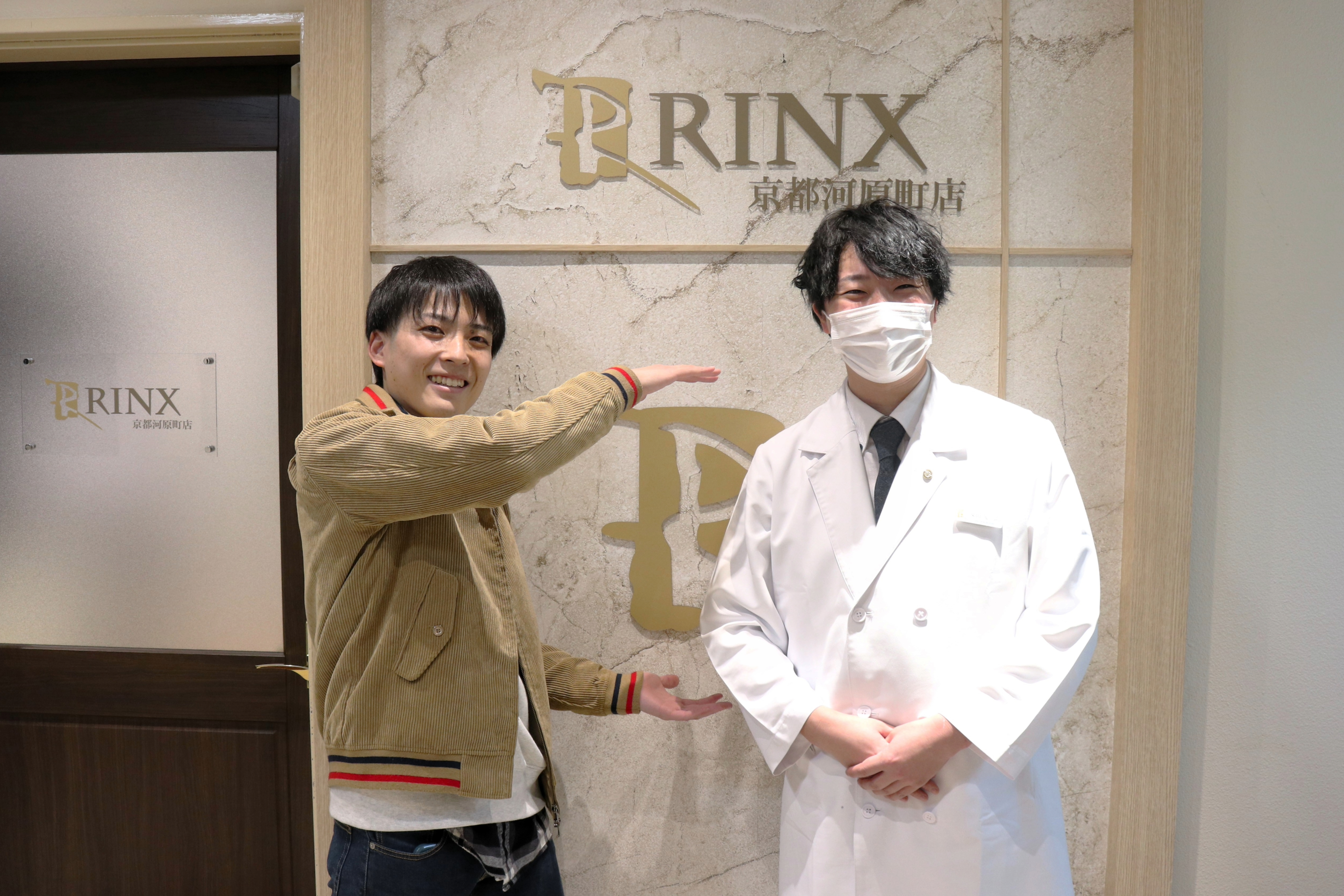 京都河原町店14様の声 詳細[2025年04月01日]