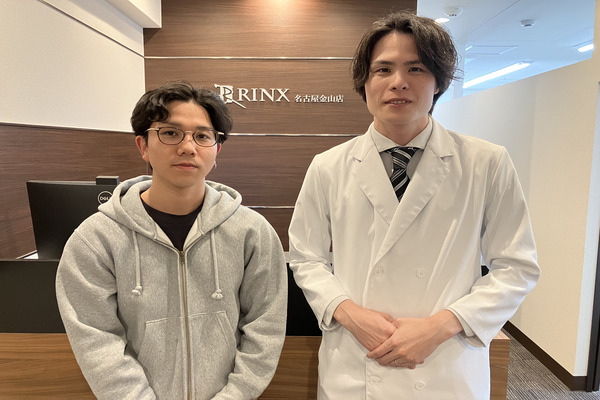 名古屋金山店24様の声 詳細[2025年04月01日]