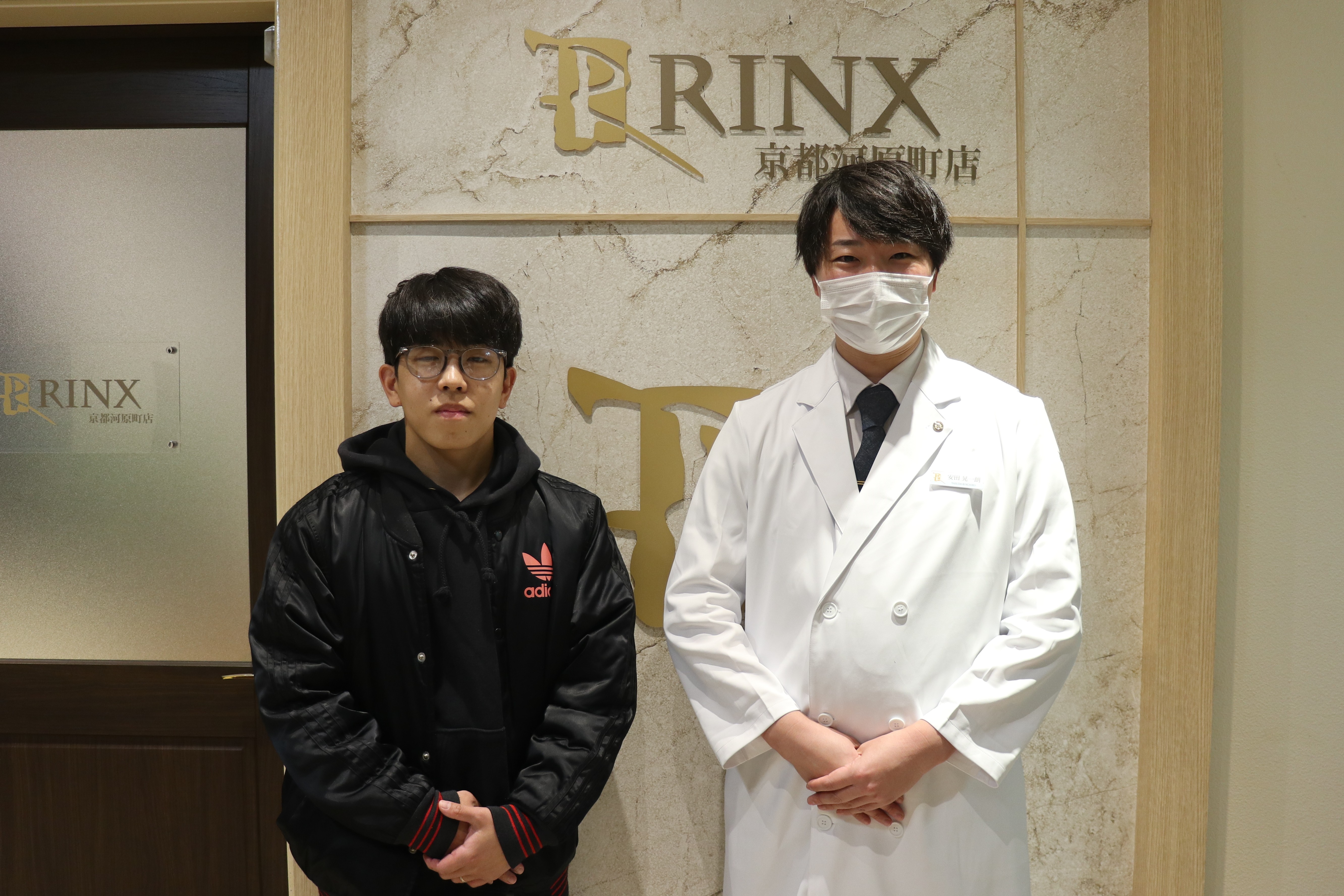 京都河原町店8様の声 詳細[2025年03月03日]