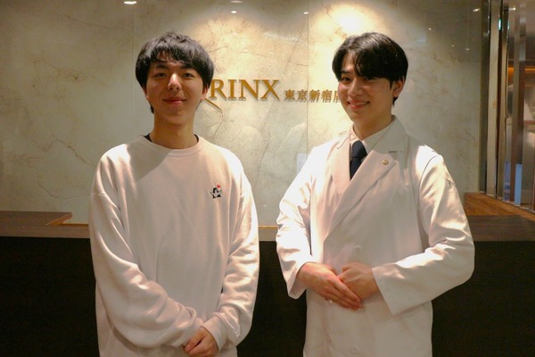 東京新宿店18様の声 詳細[2025年04月05日]