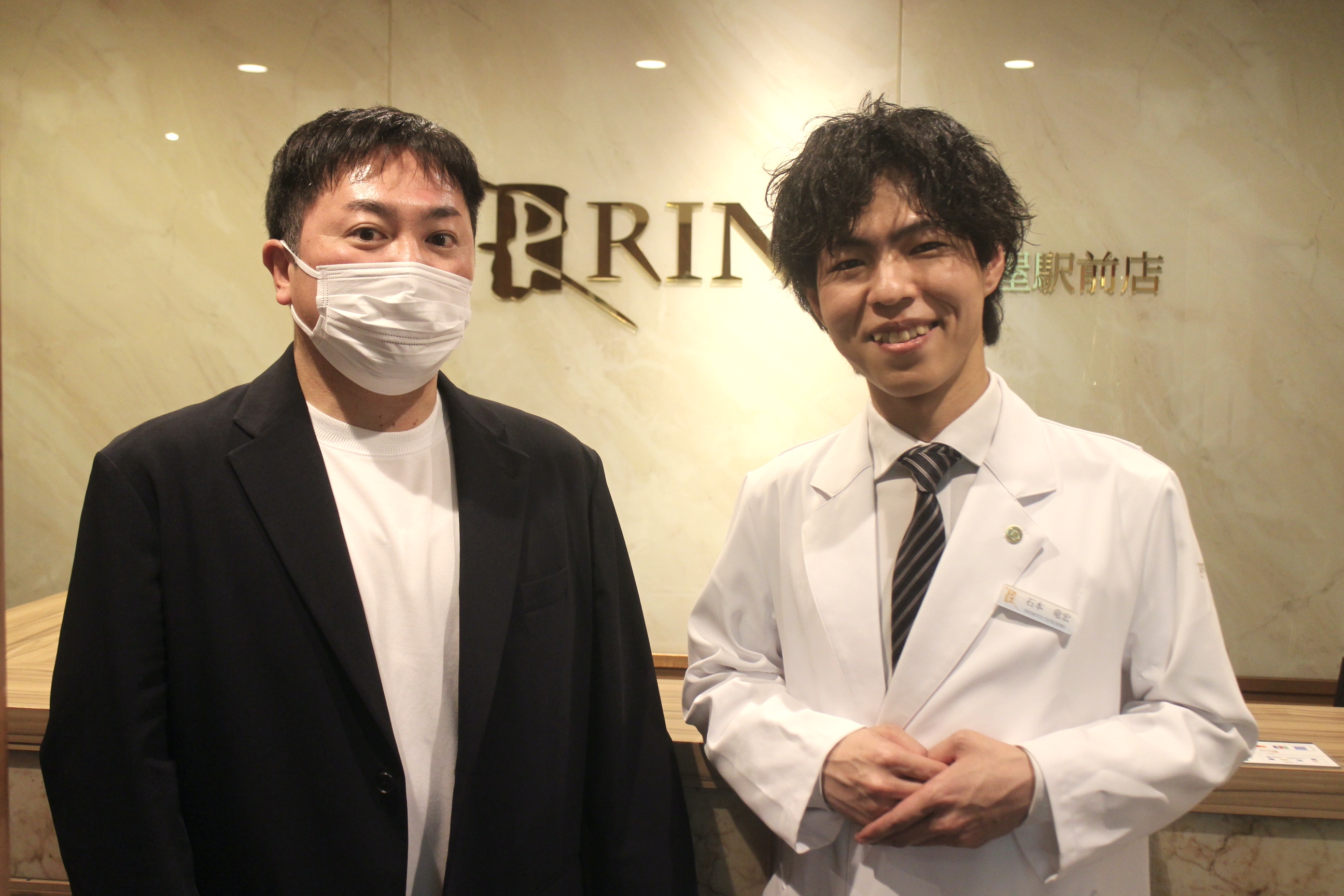 名古屋駅前店19様の声 詳細[2025年04月10日]