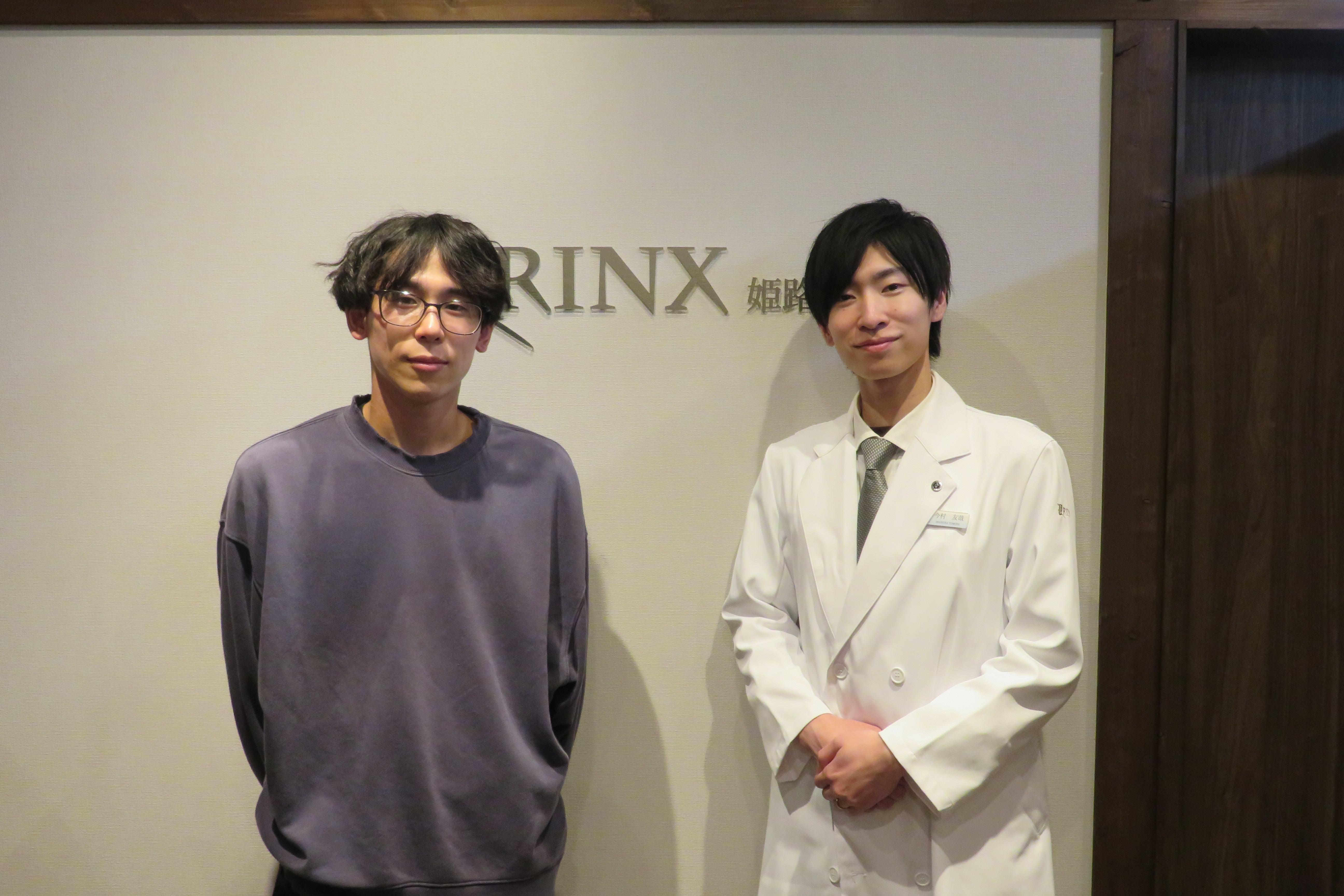 姫路駅前店24様の声 詳細[2025年04月10日]