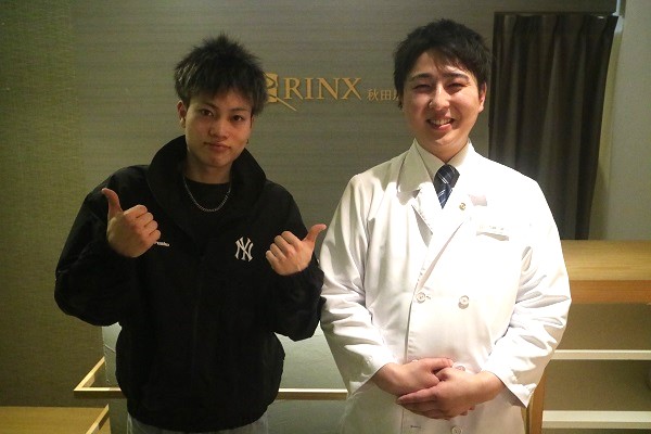 秋田駅前店10様の声 詳細[2025年04月12日]