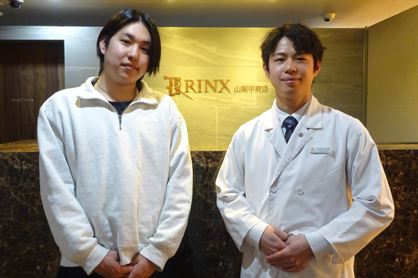 山梨甲府店10様の声 詳細[2025年03月18日]