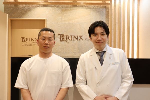 大分駅前店18様の声 詳細[2025年04月28日]