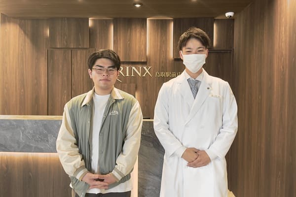 鳥取駅前店24様の声 詳細[2025年04月27日]