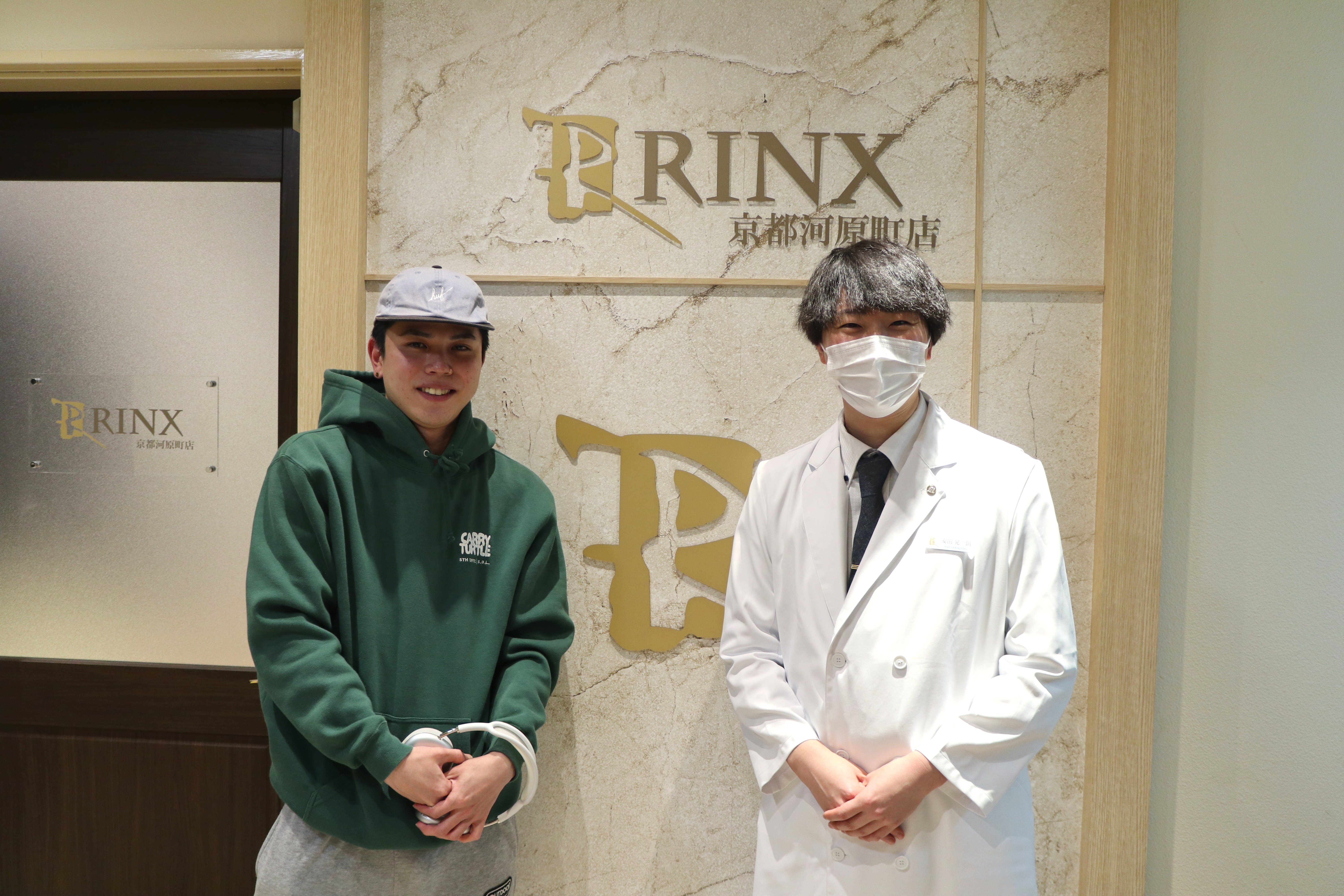 京都河原町店8様の声 詳細[2025年05月05日]