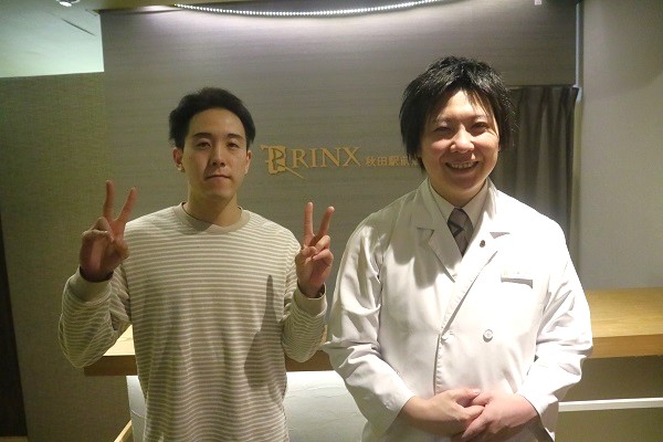 秋田駅前店18様の声 詳細[2025年05月12日]