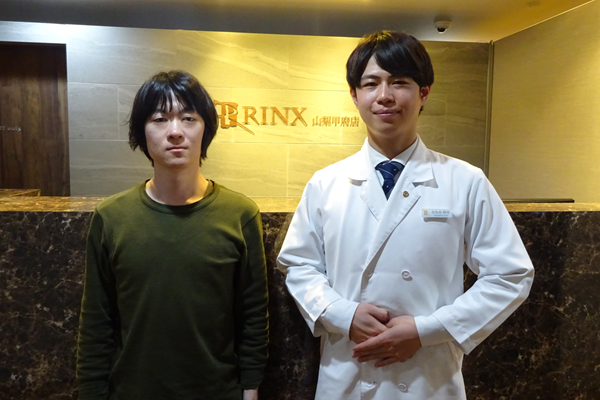 山梨甲府店13様の声 詳細[2025年05月15日]