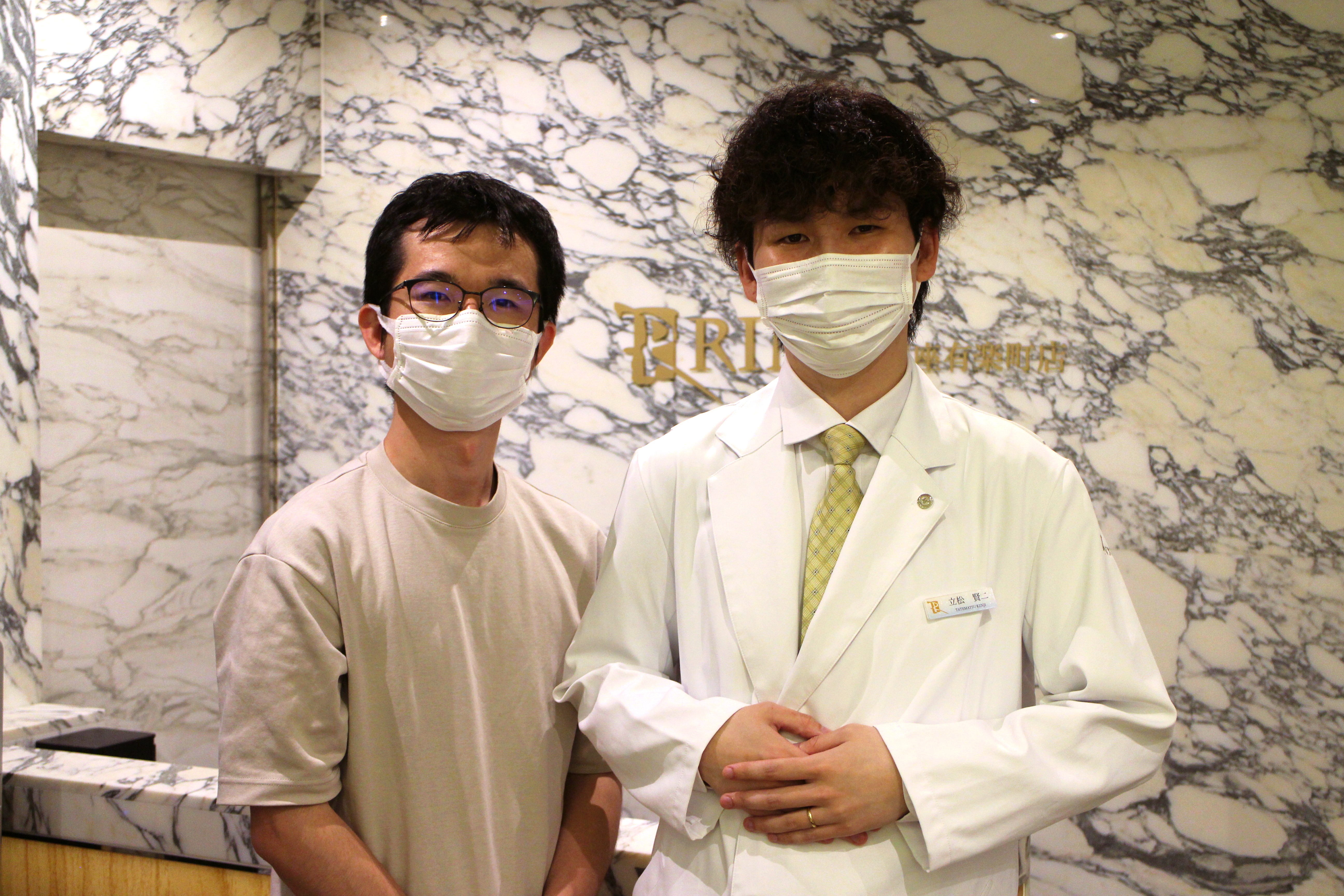 銀座有楽町店18様の声 詳細[2025年05月17日]