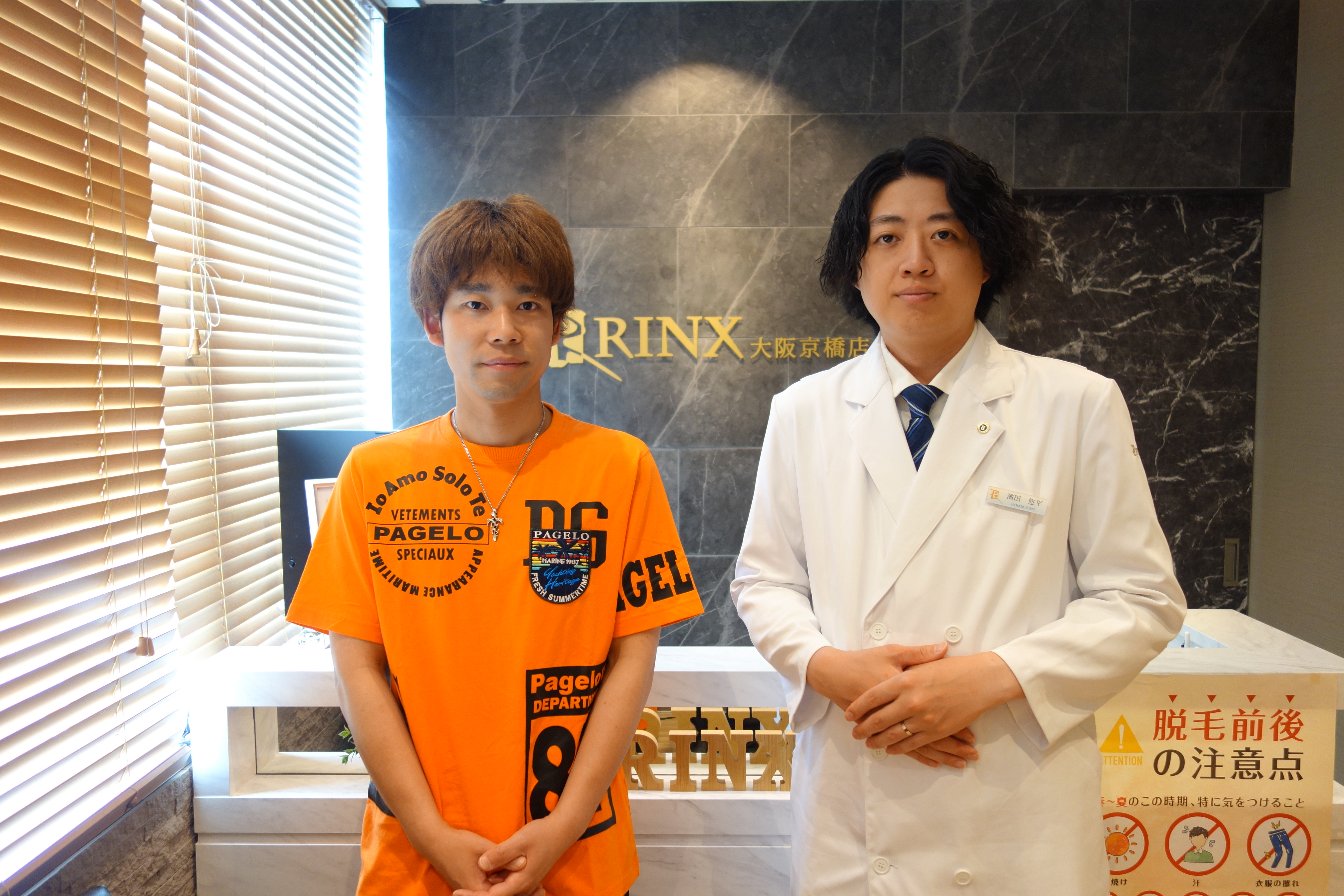 大阪京橋店18様の声 詳細[2025年05月19日]