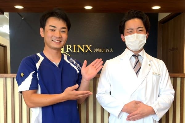 沖縄北谷店13様の声 詳細[2025年05月19日]