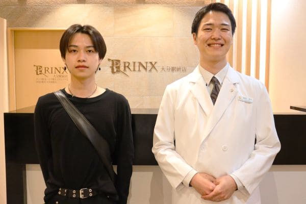 大分駅前店10様の声 詳細[2025年05月29日]